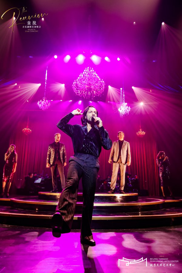 5位音乐剧明星登台，《重聚》上演北京相等返场版